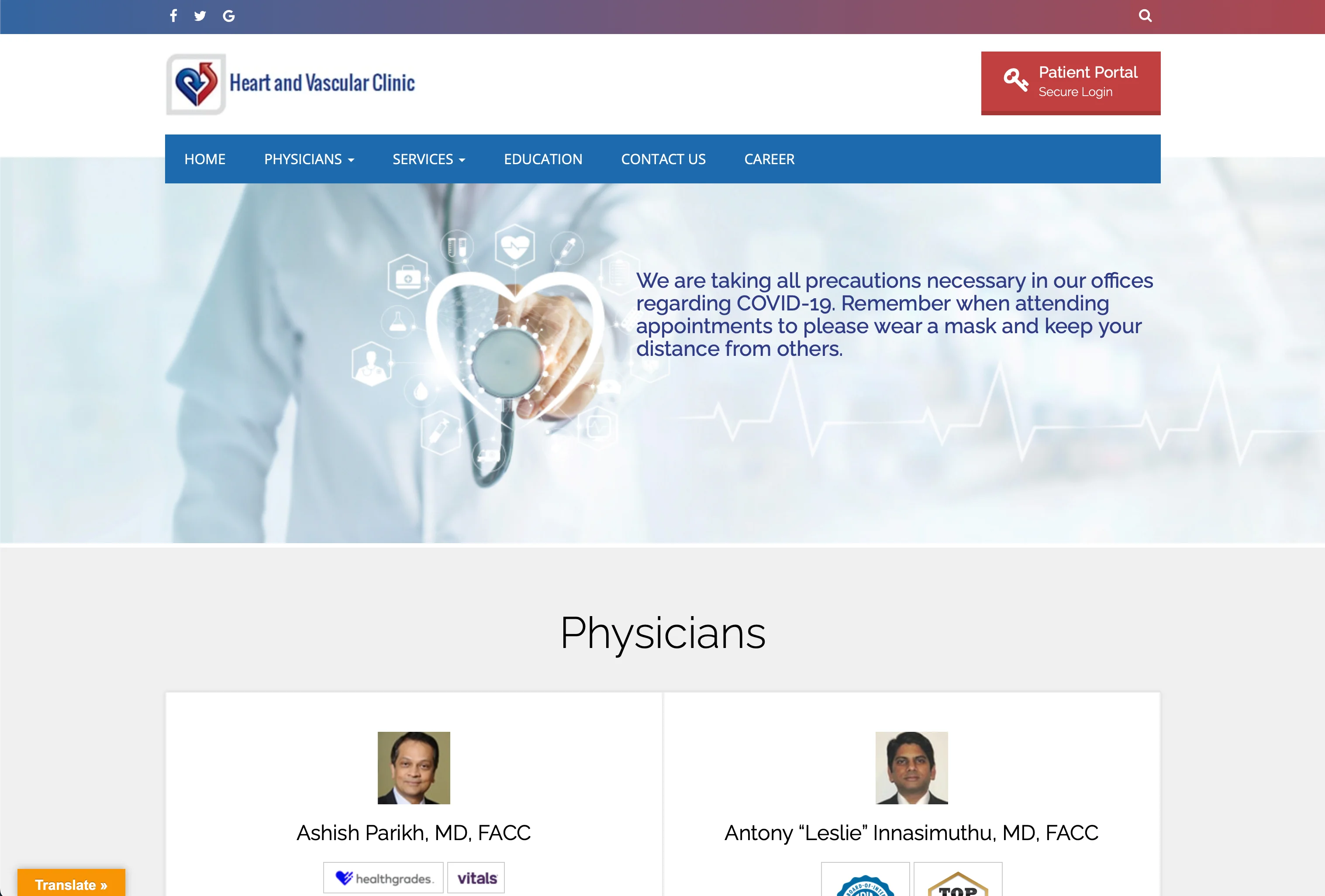Cardiologist Website